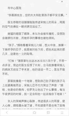 亚美app官网下载